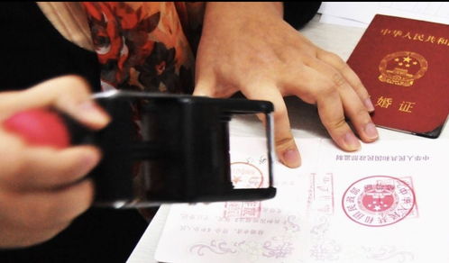 陪嫁房产证怎么摆放