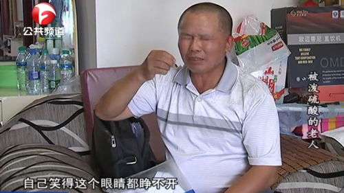 私吞父亲房产怎么办理