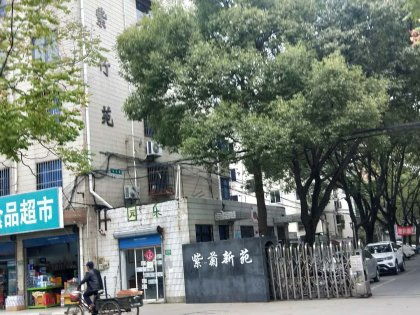 奉贤房产工作怎么样