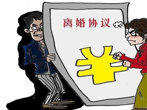 男方离婚房产女方怎么分
