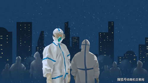 疫情期间怎么线上卖房产