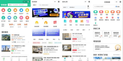 房产商怎么拓客