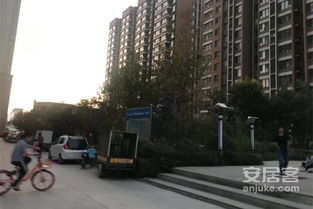 八福房产怎么样