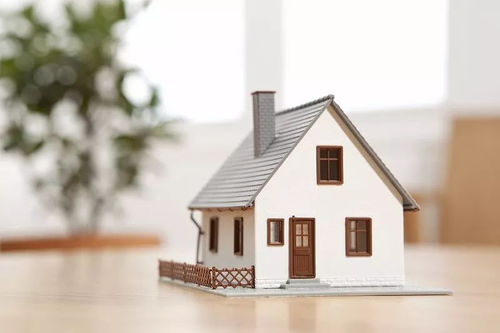 怎么抵押房产当时结账