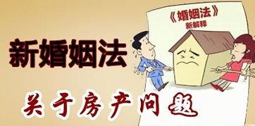 绍兴房产纠纷怎么处理 绍兴房产纠纷怎么处理