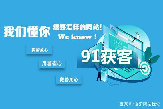 怎么做网络推广房产 怎么做网络推广房产