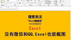 公司买了房产怎么做账 公司买了房产怎么做账