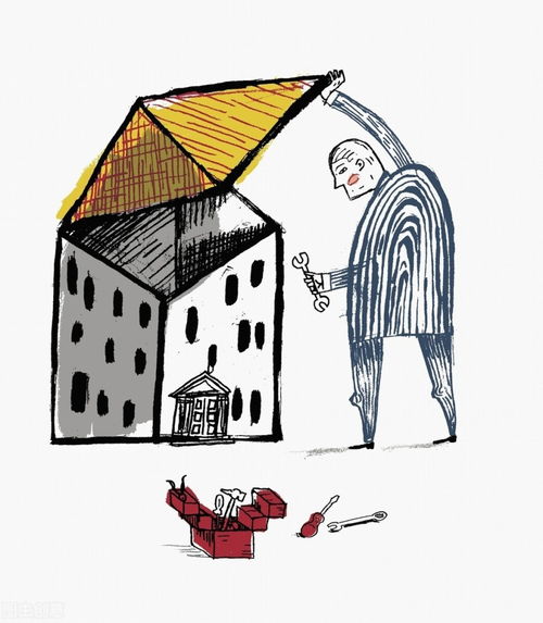 要卖房产怎么估值