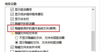 房产文书丢了怎么办