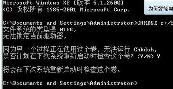 房产文书丢了怎么办