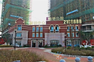 淮南房产国企怎么样