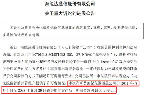 房改房产权怎么诉讼