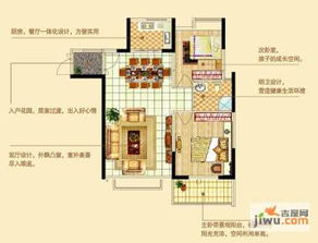 屹源房产怎么样 屹源房产怎么样