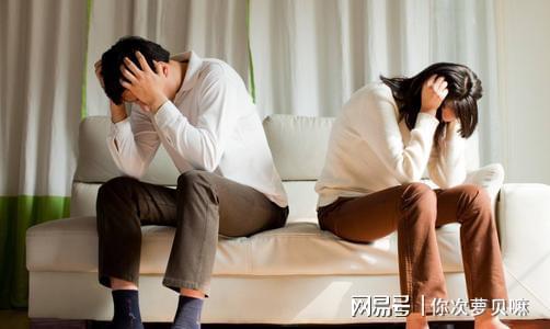 丈夫房产怎么过户给妻子