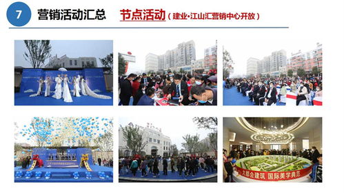 驻马店房产学位怎么查