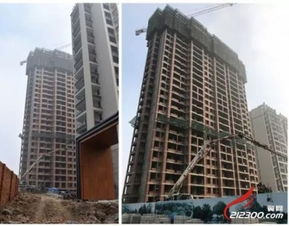 丹阳怎么查房产信息