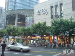 丹阳怎么查房产信息