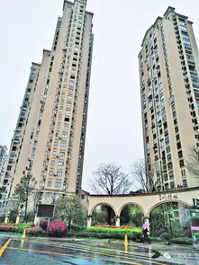 安得居房产怎么样