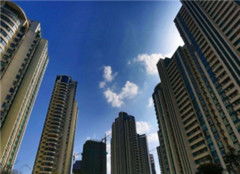 建阳宜家房产怎么谈价格