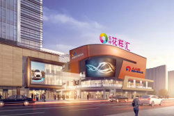 和弘房产怎么样