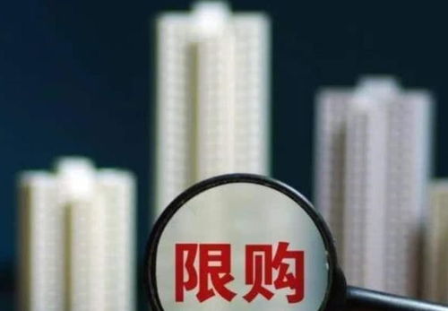 鲁盟房产怎么退费用 鲁盟房产怎么退费用