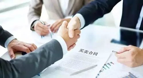 房产中介怎么谈合作