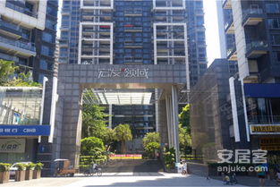 宏迈房产怎么样