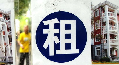 房产没到五年怎么交易