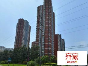 鑫到房产怎么样