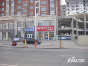 宏居房产怎么样 宏居房产怎么样