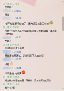 房产销售怎么面试别人 房产销售怎么面试别人