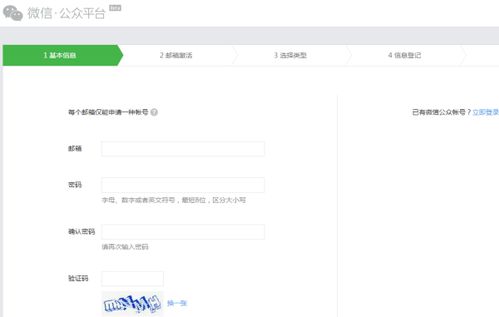 公正房产录像怎么收费