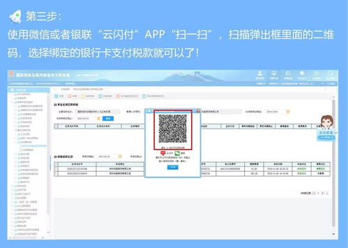 房产入库怎么操作手续