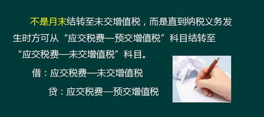 要买优质房产怎么办理 要买优质房产怎么办理