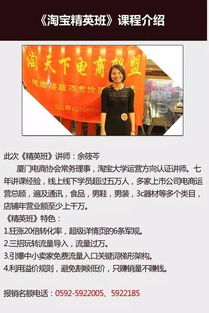 南岳房产补贴怎么领取不了