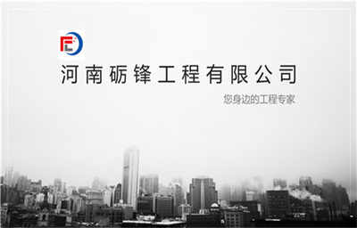 金屋房产怎么收费合理呢 金屋房产怎么收费合理呢
