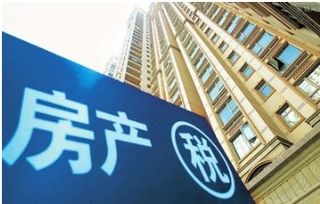 金屋房产怎么收费合理呢 金屋房产怎么收费合理呢