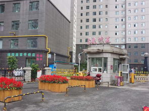 永丰紫光房产怎么样