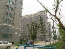 永丰紫光房产怎么样