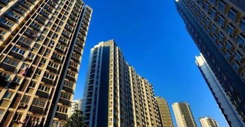 村镇房产抛售方案怎么写