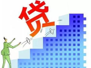 房产怎么确认解押完成了