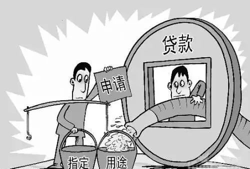 贷款还清怎么去解押房产