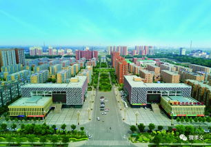 孝义小燕房产怎么样