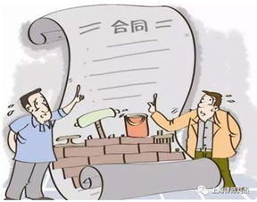 房产中介纠纷怎么防止