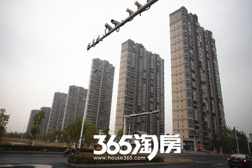 无为远征房产怎么样