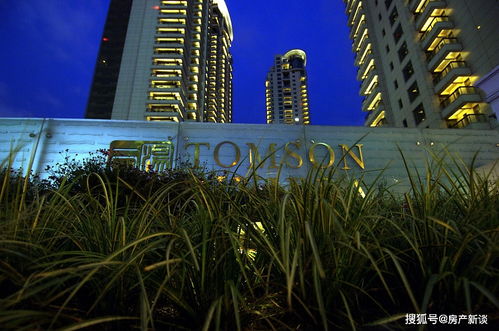 怎么表达房产市场火爆了