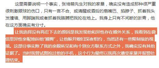 房产图片讲解文字怎么写