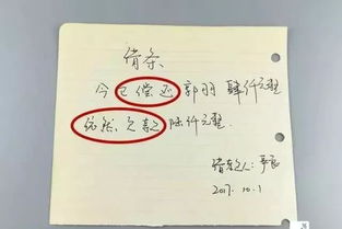 房产图片讲解文字怎么写