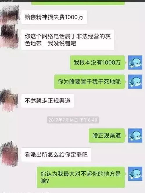 现金房产怎么过户给别人