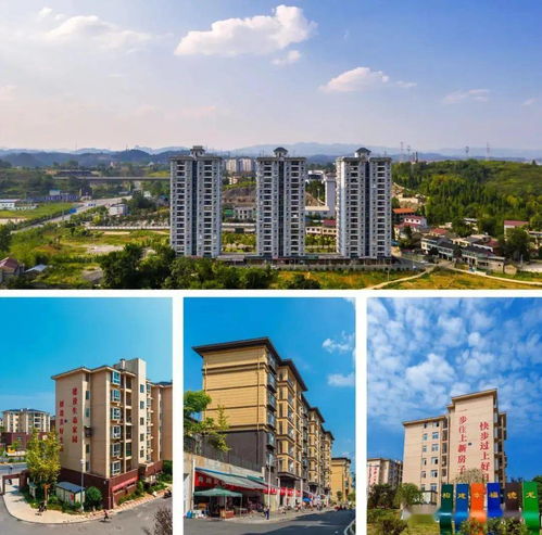 老城巴中卖房产怎么选择